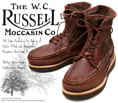 Russell Moccasin Safari Boots German Tan Weather Tuff US 8 Brown