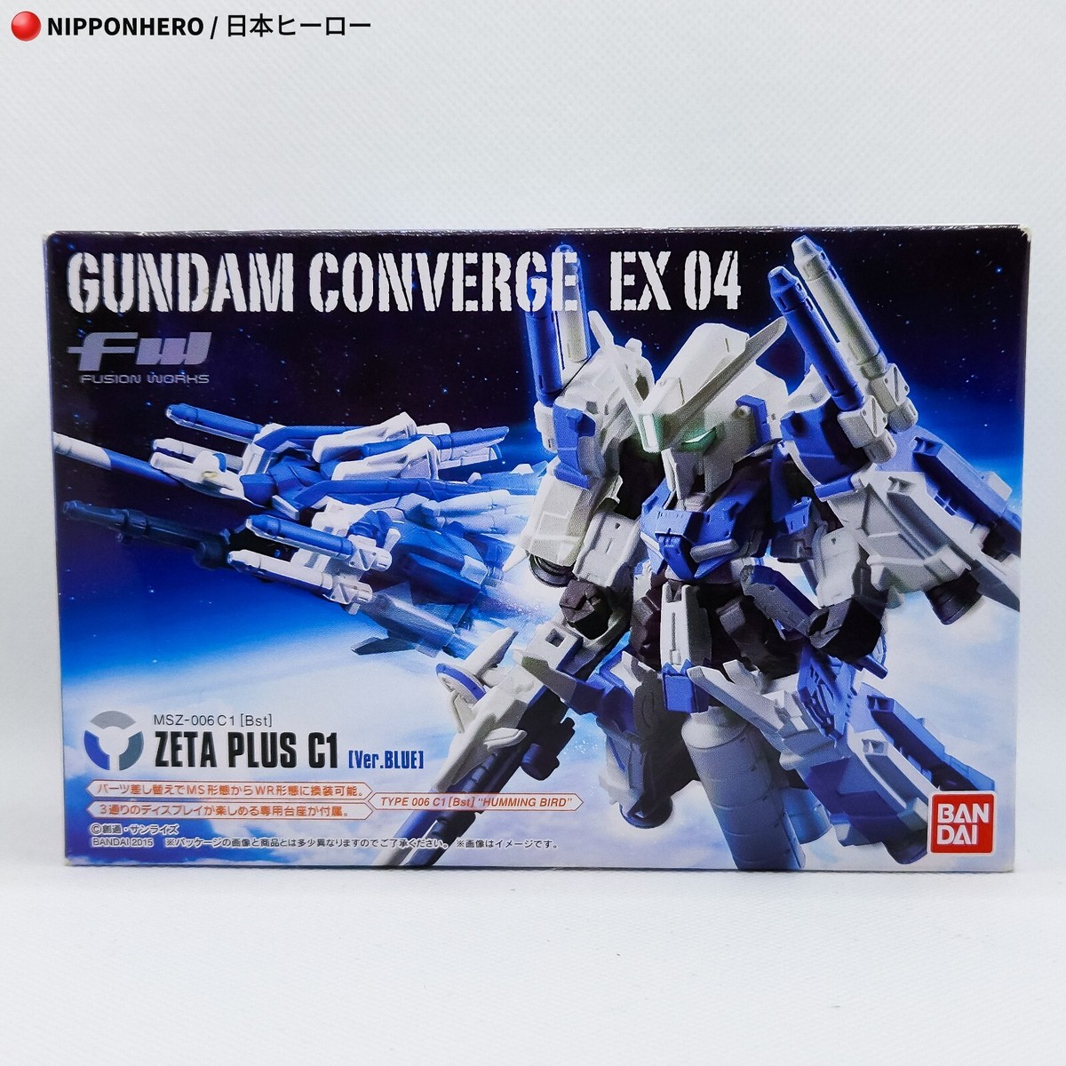 Gundam Converge ZETA PLUS C1 HUMMINGBIRD BLUE Z Sentinel Mobile