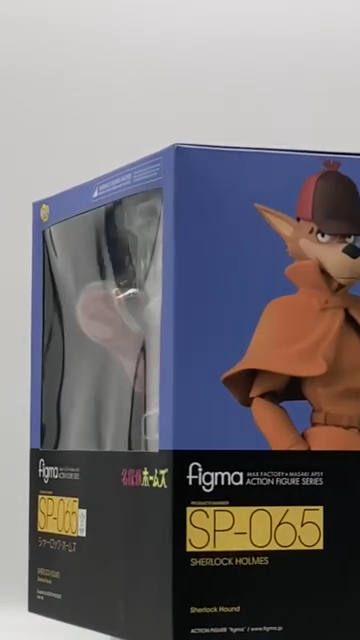 Detective Sherlock Hound Figma Action Figure Nonscale ABS PVC