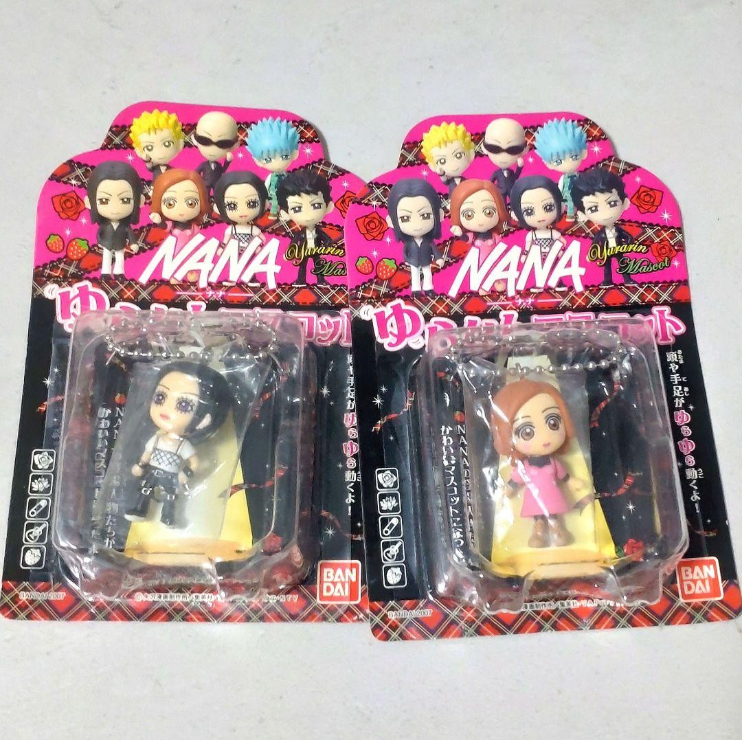 NANA Ai Yazawa mini Figure Yurarin Mascot Ball chain Strap set of
