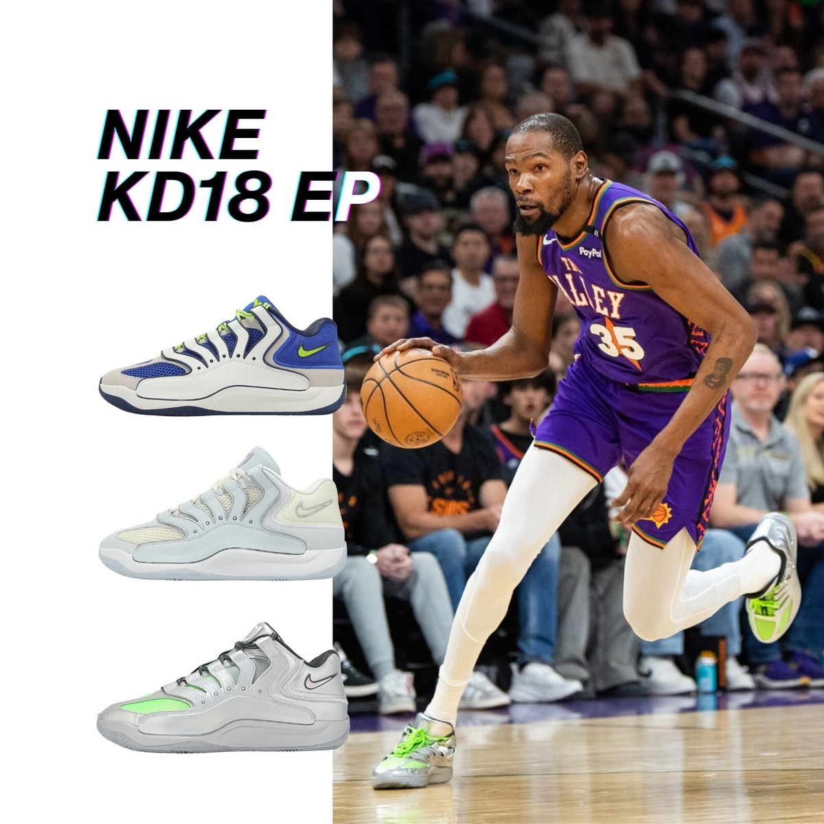 Nike KD18 EP Kevin Durant Easymoneysniper Men Basketball Hoopers