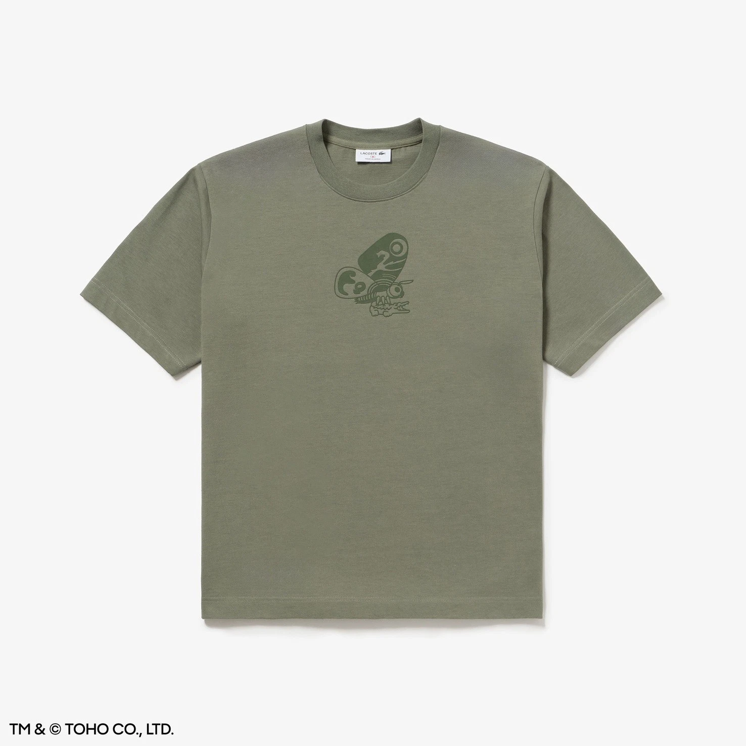 My Lacoste Art Program』Vol.9 Mothra T-Shirt L size Green Lacoste