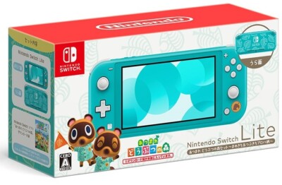 🦝New Nintendo Switch lite Animal Crossing Limited Edition