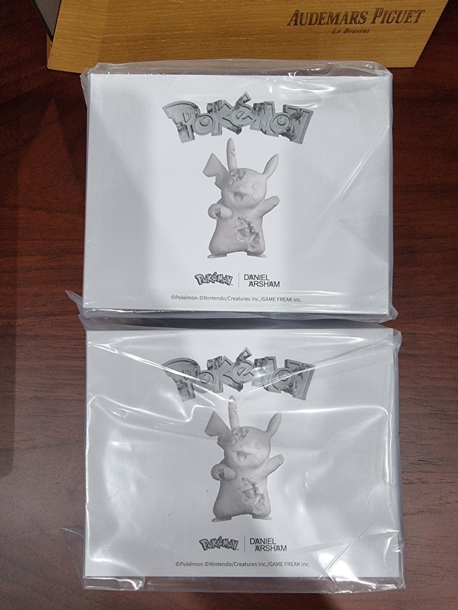 ダニエル・アーシャム ピカチュウ キーホルダー ダニエル・アーシャム