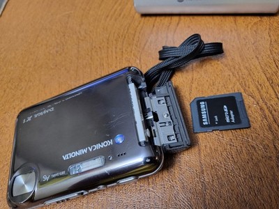 Konica Minolta DiMAGE X1 8.0MP Digital Camera - Silver for sale