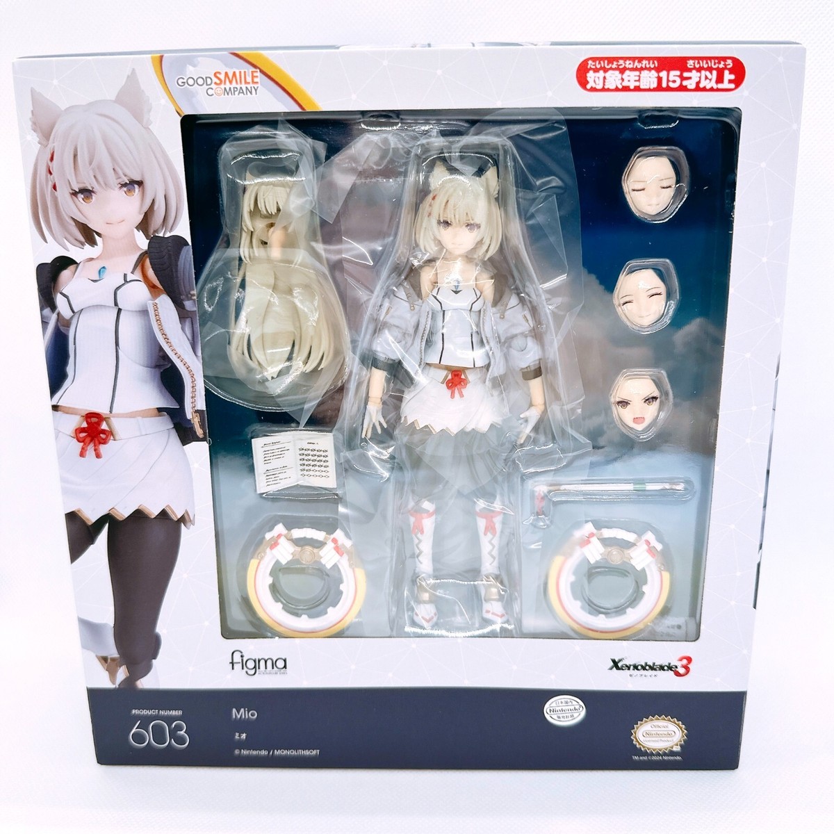 figma Mio Xenoblade Chronicles 3 Good Smile Company Action Figure