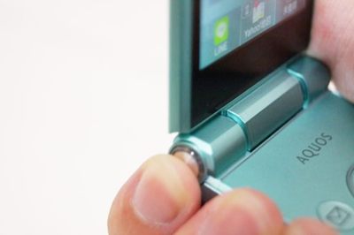 SOFTBANK SHARP 601SH AQUOS KEITAI 2 ANDROID FLIP PHONE UNLOCKED