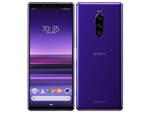 SONY Xperia 1 IV SO-51C Ice White 12GB/256GB SIM Unlocked docomo