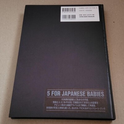 BUCK-TICK WORDS BY 1987-2002 Photo Book | eBay