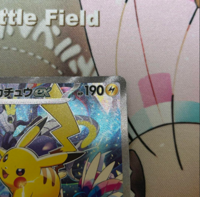 Pikachu ex WCS23 Pokémon World Championships 2023 Yokohama