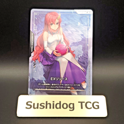 Gundam Card Game EX Resource Lacus Clyne Promo EXRP-002 Japanese