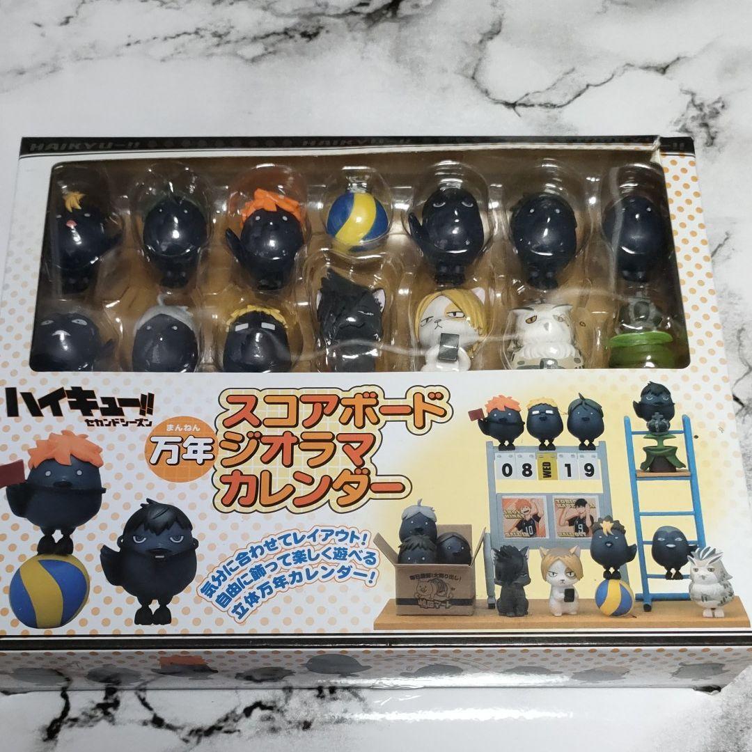 Calendar Ensky Haikyuu Scoreboard Diorama Perpetual Anime figure