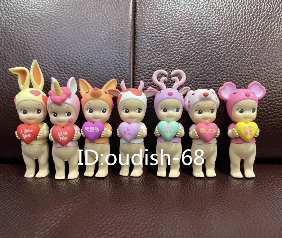 Authentic Sonny Angel Message of Love 2022 - Confirmed Blind Box