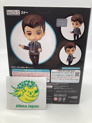 GSC Nendoroid 1402 Detroit Become Human Connor Action Figure ABS