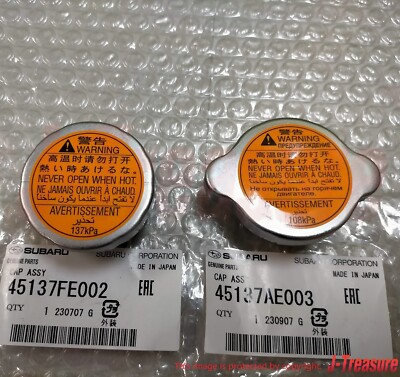 SUBARU WRX STI VAF 2015-2020 Genuine Radiator Cap & Sub-Tank Cap