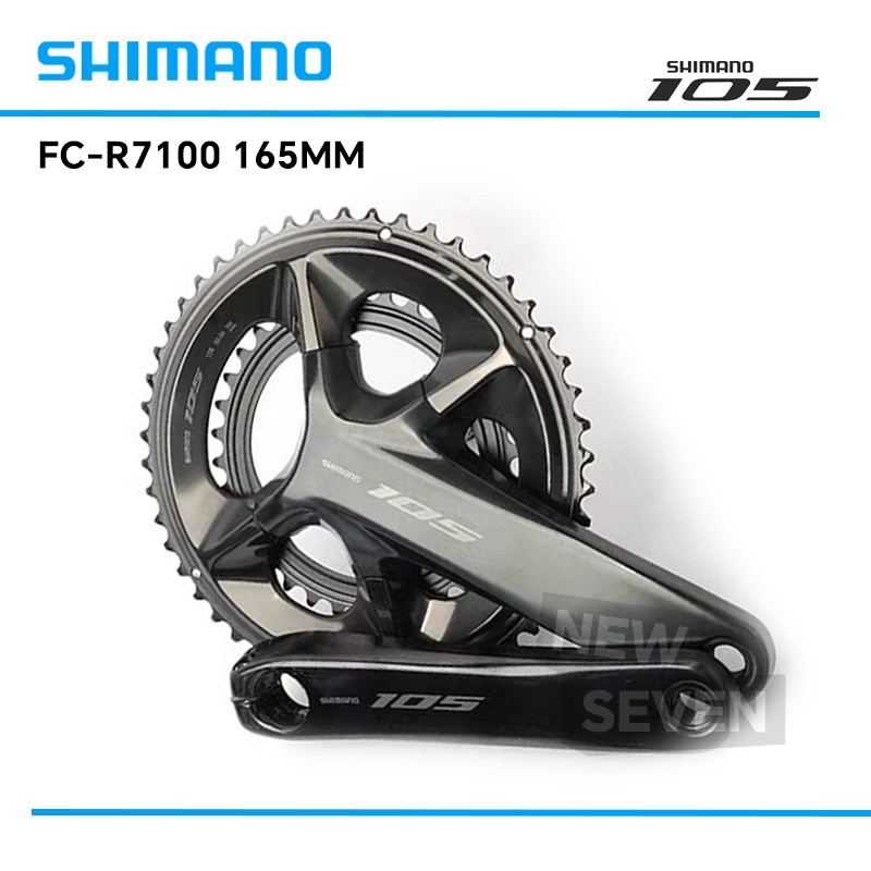 Shimano FC-R7100 165mm Crankset 2*12 Speed 50-34t 52-36t