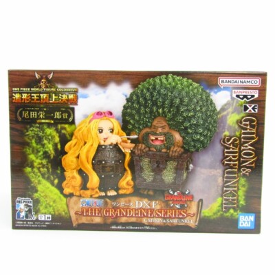 One Piece DXF THE GRANDLINE SERIES GAIMON & SARFUNKEL Figure 2024