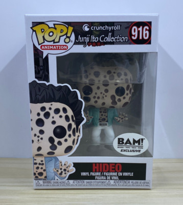 Funko Pop! Animation #916 Junji Ito Collection - Hideo BAM