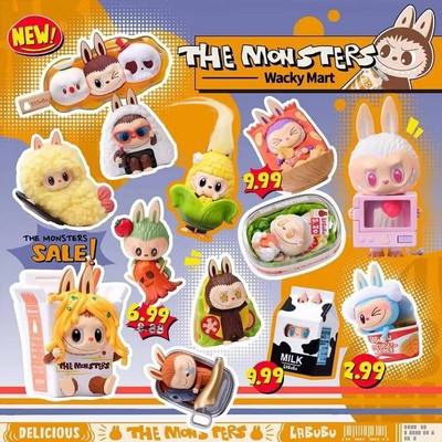 POP MART - Labubu THE MONSTERS Wacky Mart Series Blind Box Whole