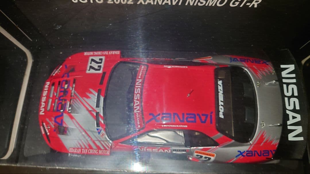 Autoart 1/18 Nissan GT-R R34 Xanavi #22 Diecast Model Car 2002