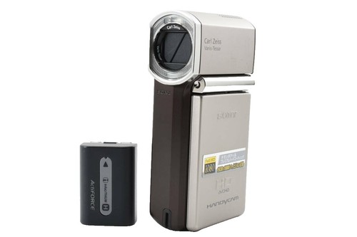 SONY HDR-CX535 P HandyCam Pink Video Camera Internal Memory 32GB