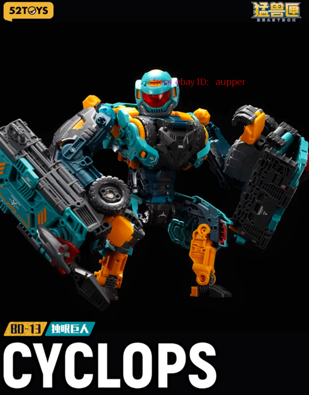 52toys Beastbox Beastdrive Bd-13 Cyclops 2024wf Limited 21CM