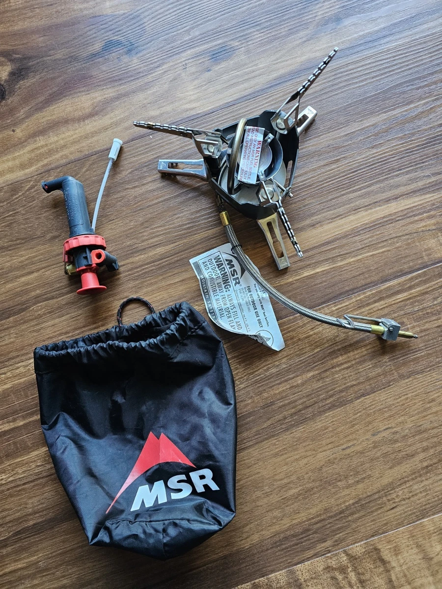 MSR WHISPER LITE 新品未使用と トリリウム ベース 中古品 2026年最新