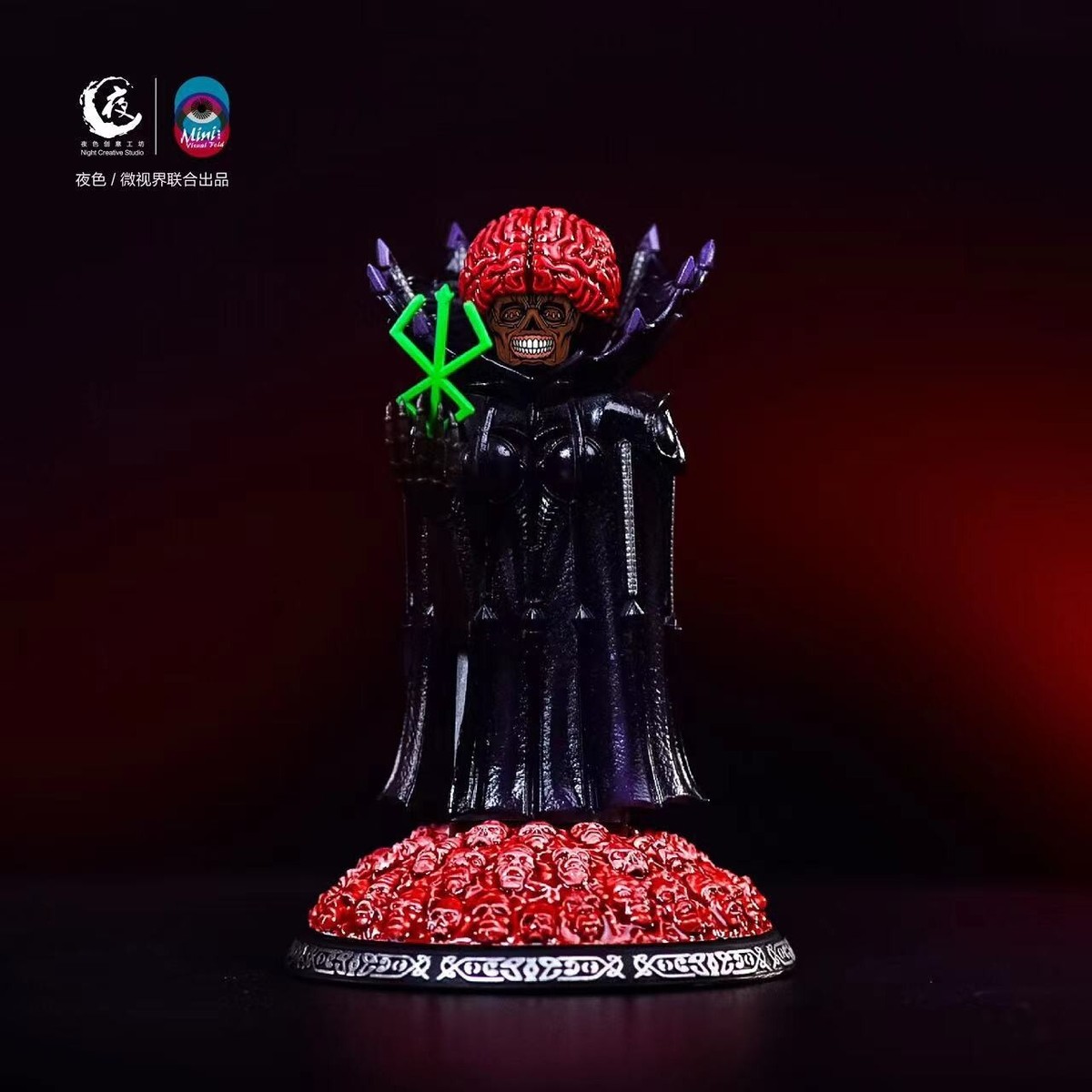 minifig mini brick ncs berserk god hand | eBay