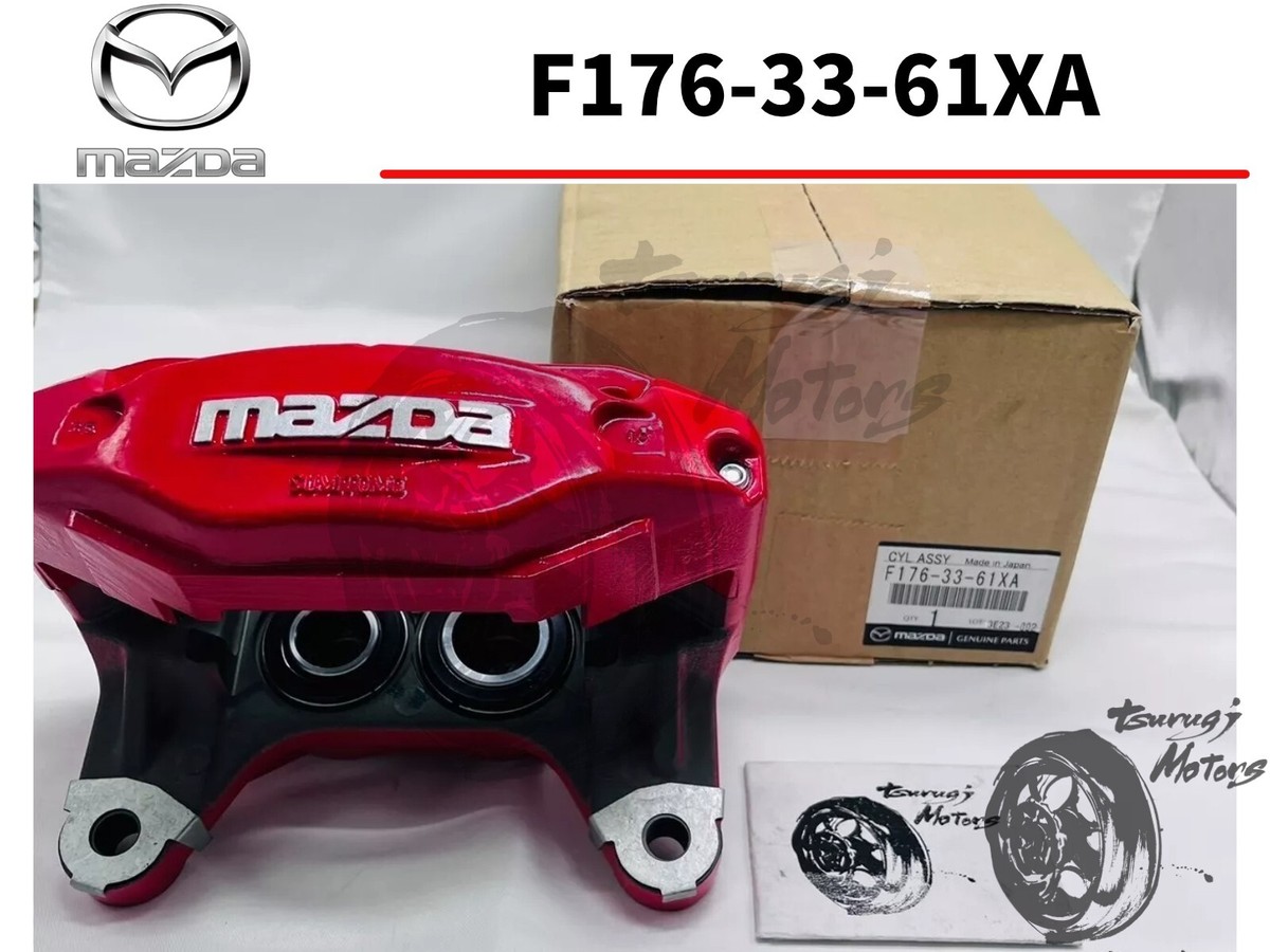 MAZDA Genuine RX-7 FD3S 17-Inch Spirit-R RED Front Brake Caliper