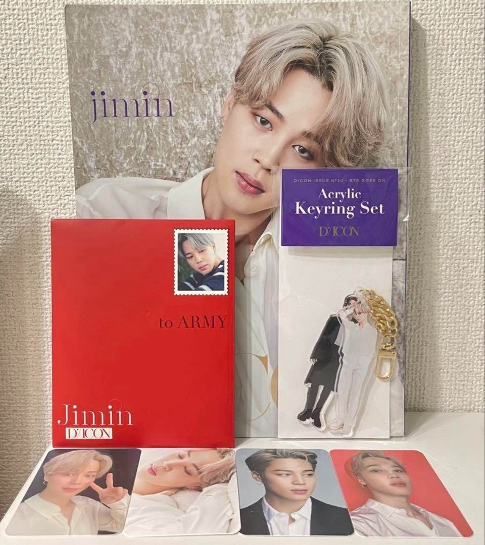 BTS Dicon Vol.10 Photo Book 