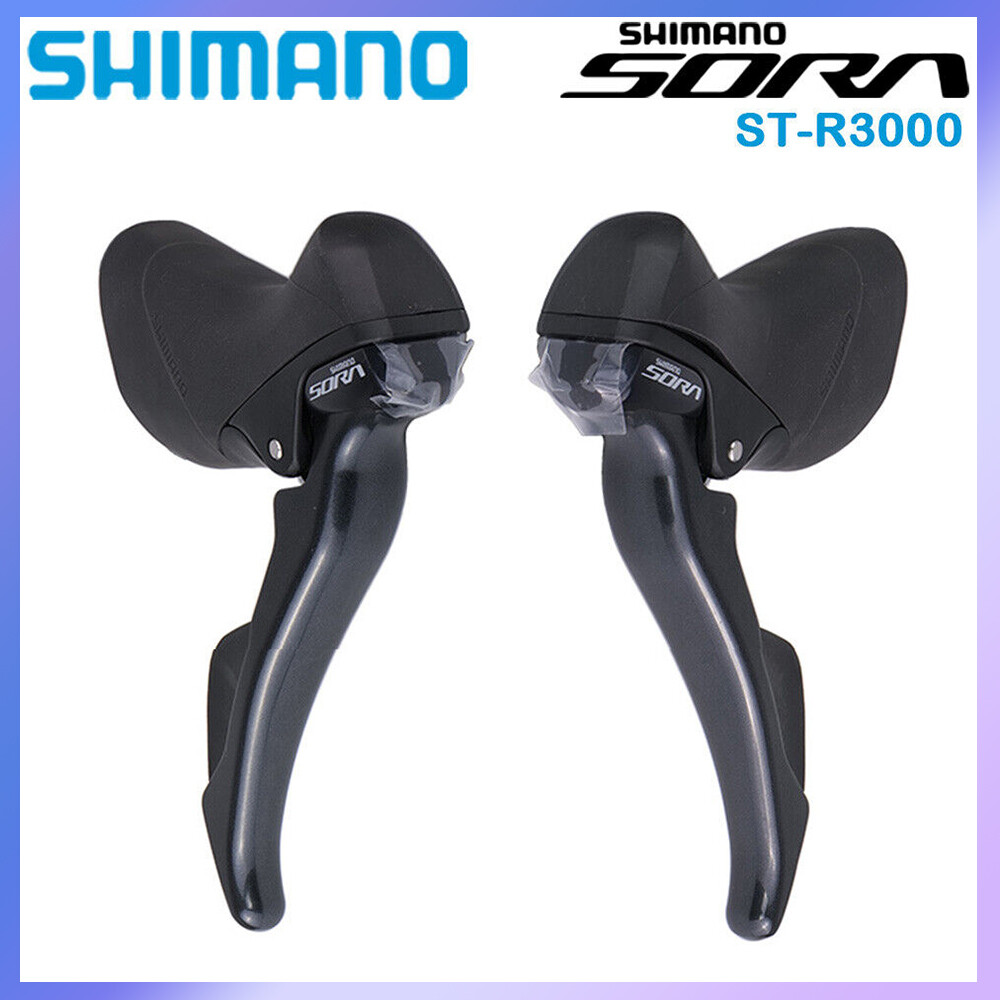 Shimano Claris STI ST R2000 Shift Brake Levers Right Left 2x8
