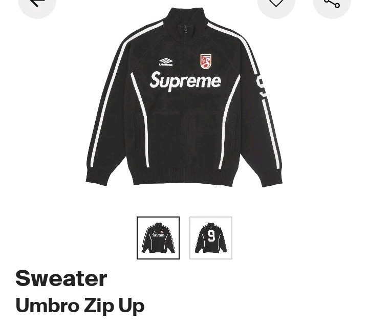 Size L - Supreme x Umbro Zip Up Sweater (Black) | eBay
