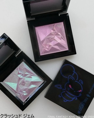 Shu Uemura x Final Fantasy XIV Crushed Gem Kupo! Pink Purple