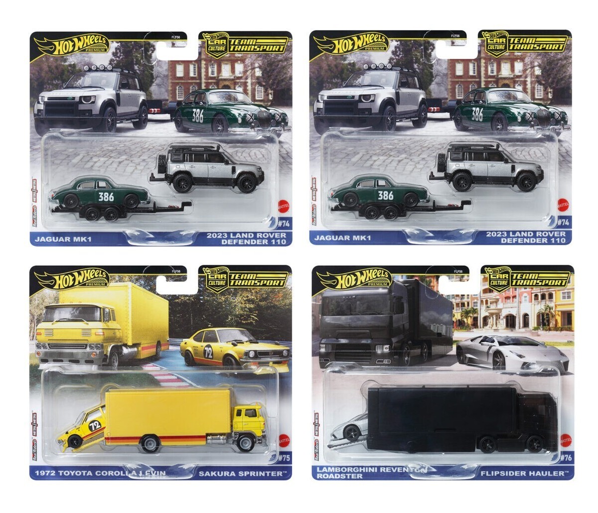 Hot Wheels 2024 Car Culture Team Transport Case E Set of 4, 1:64