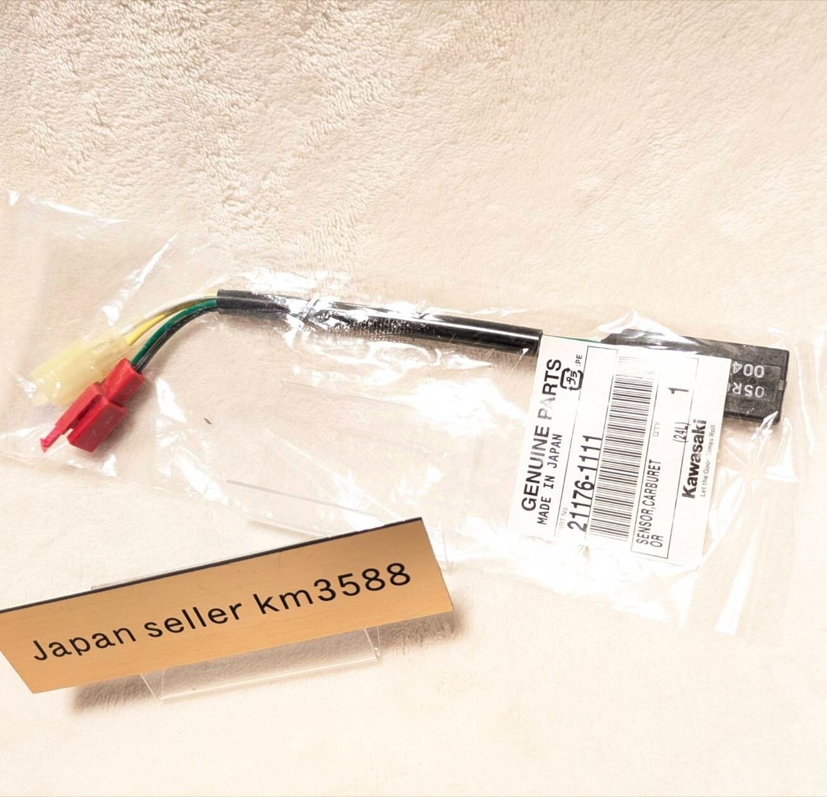 NEW】Kawasaki Genuine 2003-2013 Prairie 360 SENSOR CARBURETOR