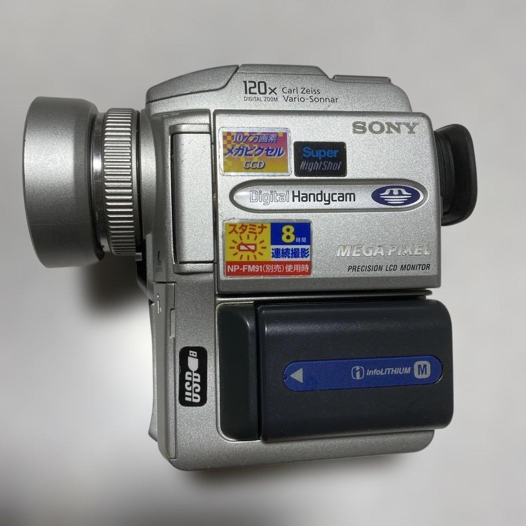 Sony Handycam DCR-PC110 Mini DV Camcorder for sale online | eBay