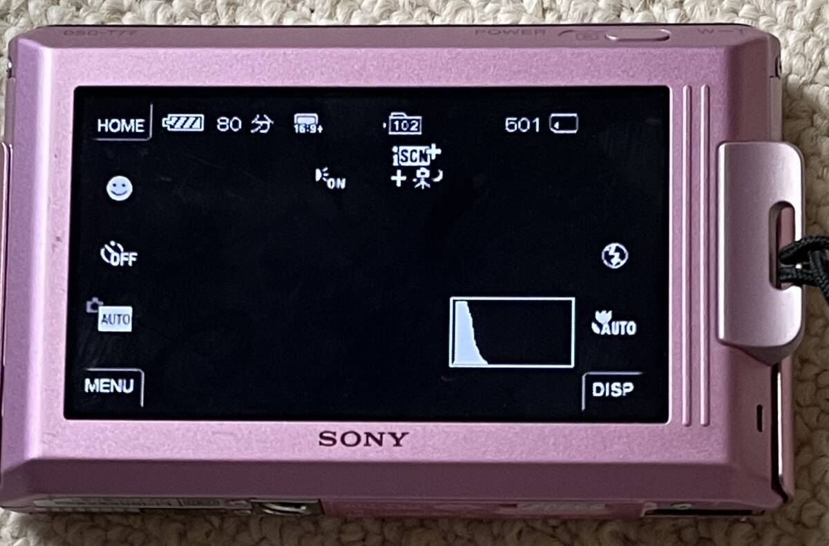 SONY DSC-T77 Pink Cyber Shot 4.0x Optical Zoom Digital Camera