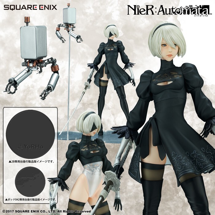 NEW Square Enix Square Enix NieR: Automata 2B (YoRHa No.2 Type B