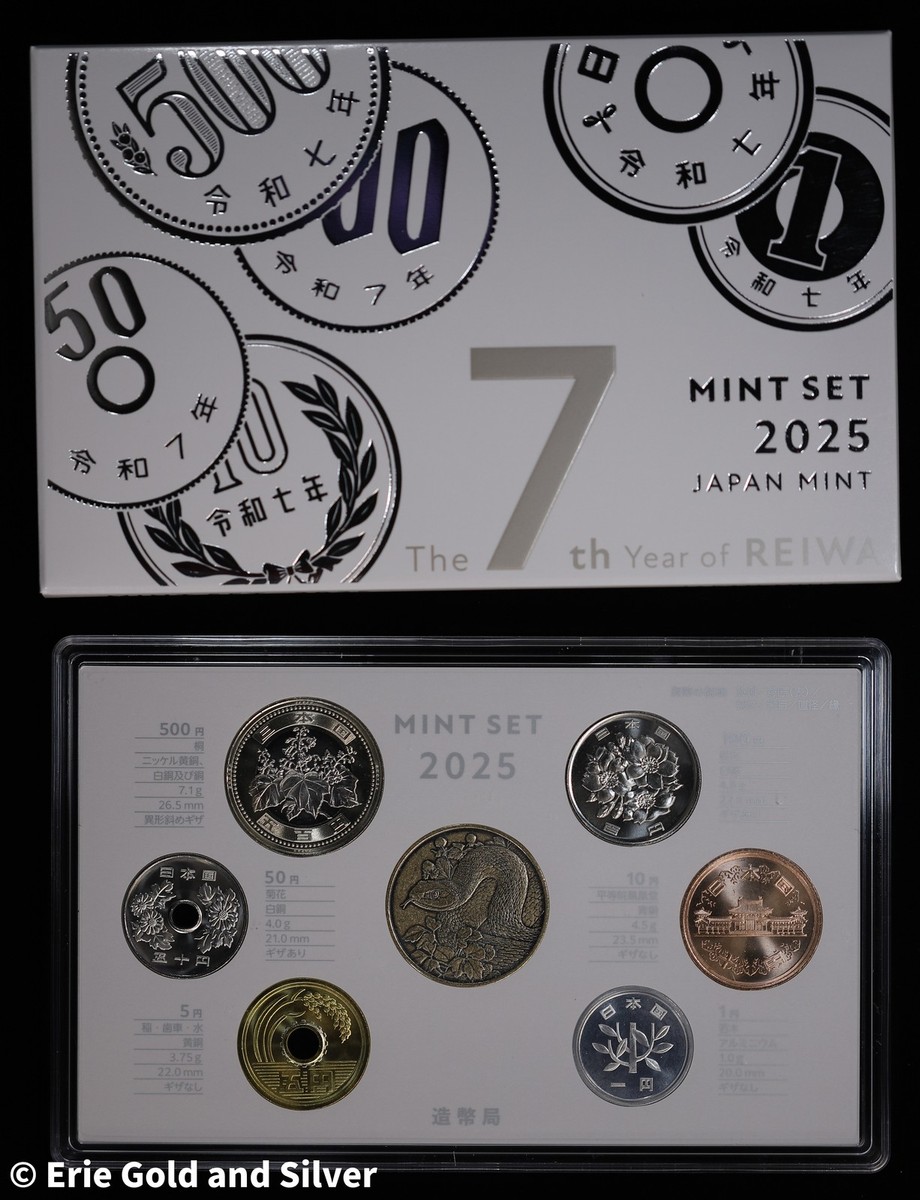 Japan 2025 7pc Mint Coin Set w/ Year of Snake Medal & Coins | eBay