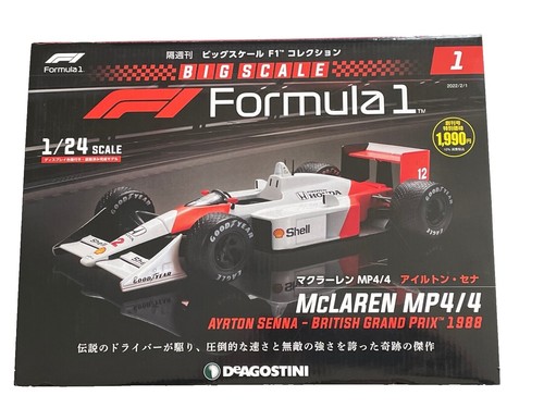 Mclaren MP4/4 Ayrton Senna 1988 F1 World Champion 1:18 GP REPLICAS