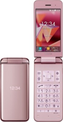 KYOCERA 903KC VER. DIGNO KEITAI 3 ANDROID FLIP PHONE PINK UNLOCKED