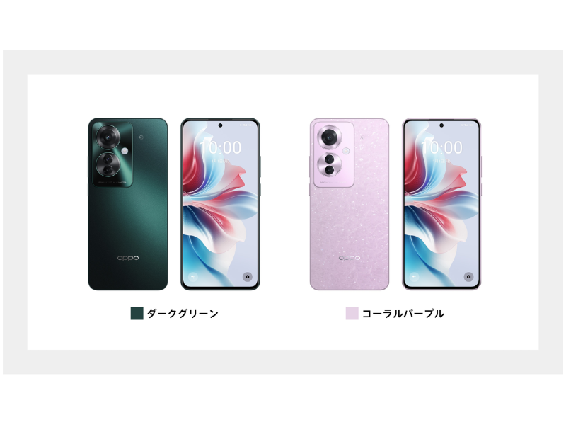 OPPO Reno11 A 5G 128GB 8GB RAM CPH2603 Green Unlocked SIMFREE 6.7