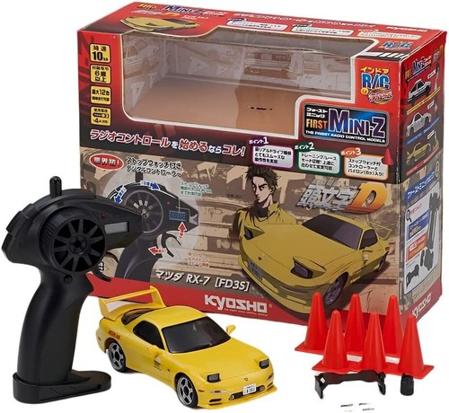 MINI-Z RWD MR-04 readyset SKYLINE 2000GT-R (KPGC10) Tuned Ver