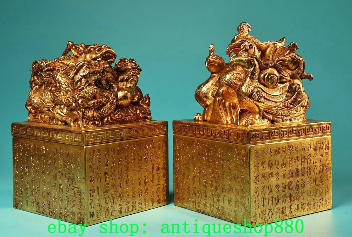7.8''Old Qing Dynasty Bronze Gold Dragon Phoenix Word Seal Stamp