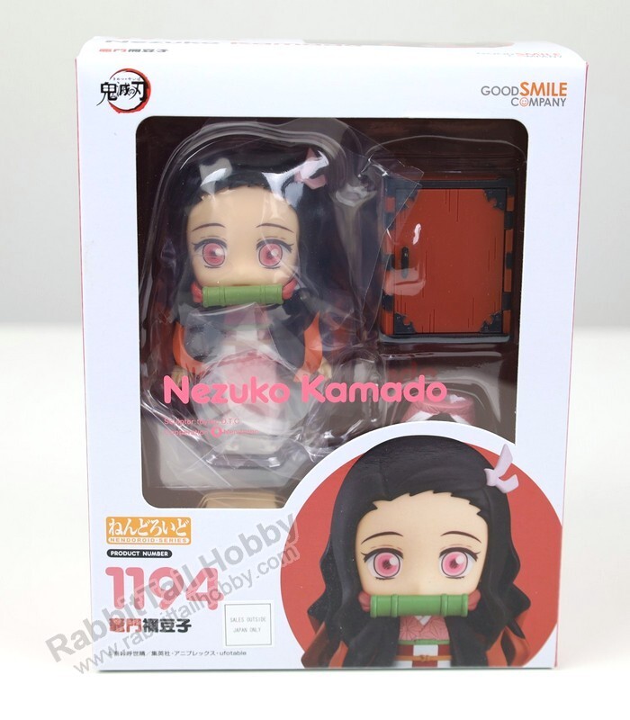 Good Smile Company 1194 Nendoroid Nezuko Kamado Demon Slayer (US