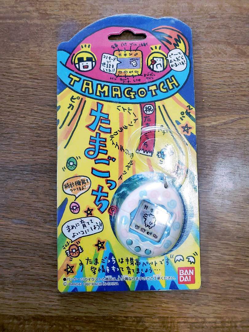 Bandai Original TAMAGOTCHI White 1996 Numbers Japanese Ver Japan