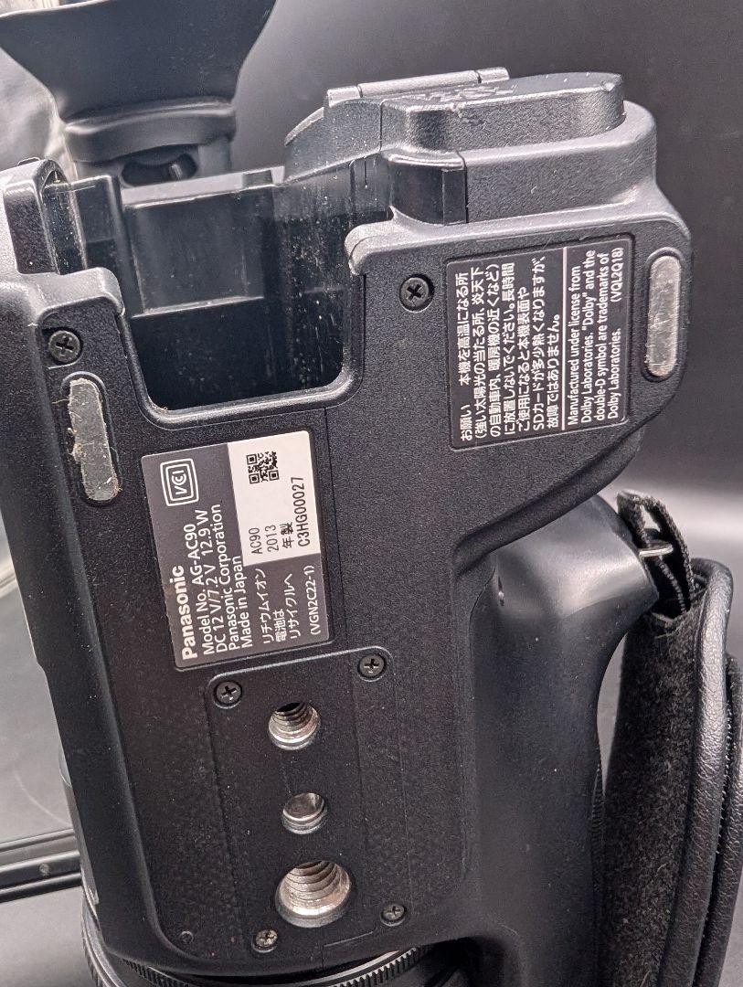 Panasonic AG-AC90 Flash Media Camcorder for sale online | eBay