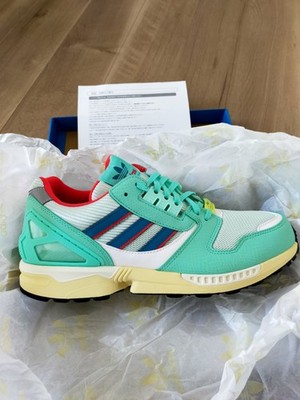 Adidas Originals ZX8000 Atmos G-SNK 11 Hydra Japan Exclusive29cm