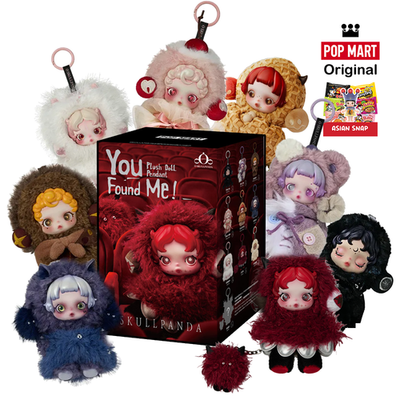 SKULLPANDA POP MART You Found Me Series Blind Box Plush Pendant in