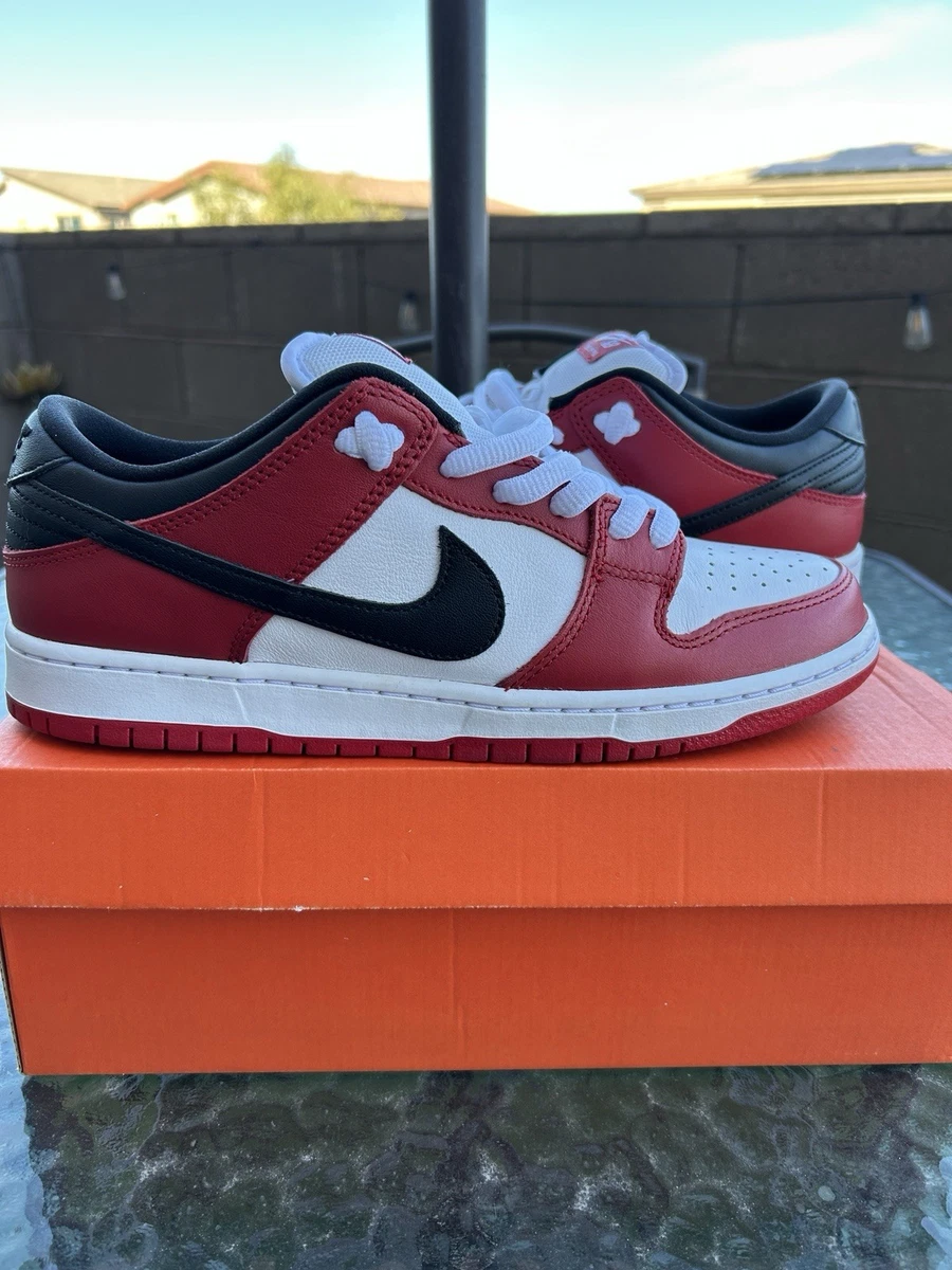 Nike SB Dunk Low J-Pack Chicago for Sale | Authenticity Guaranteed
